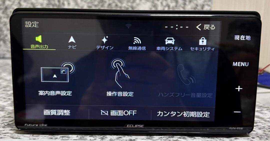 カーナビ AVN-R9W