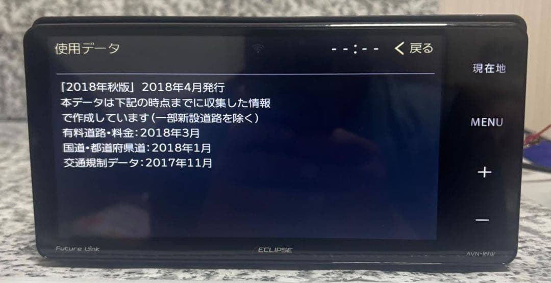 カーナビ AVN-R9W