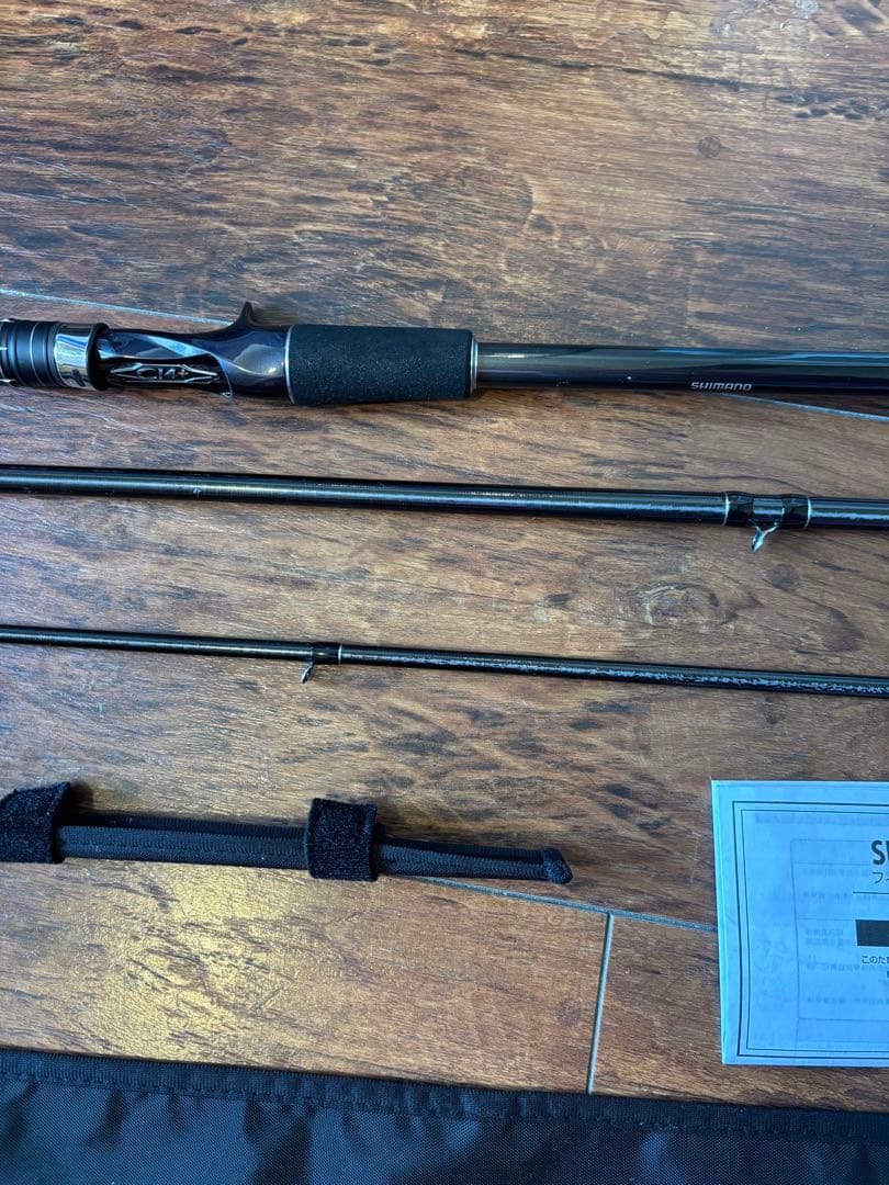 （もふちょこ）Searea BAIT SAGURI M400【ほぼ新品】