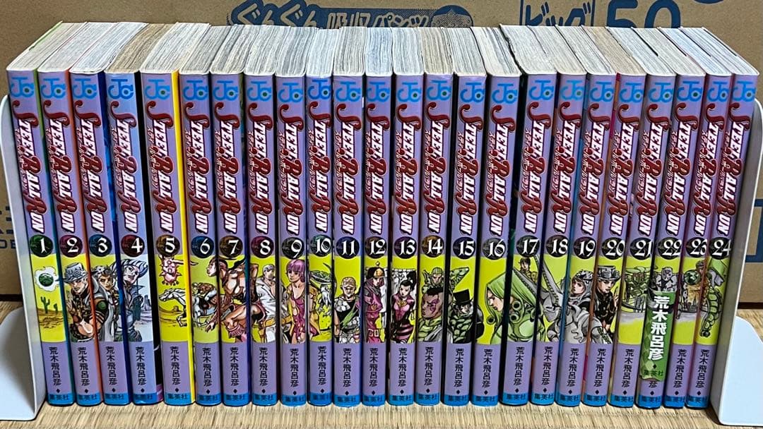 【24.25日限定セール！】ジョジョの奇妙な冒険 全136巻＋関連本5冊