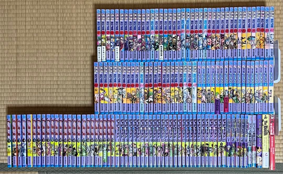 【24.25日限定セール！】ジョジョの奇妙な冒険 全136巻＋関連本5冊