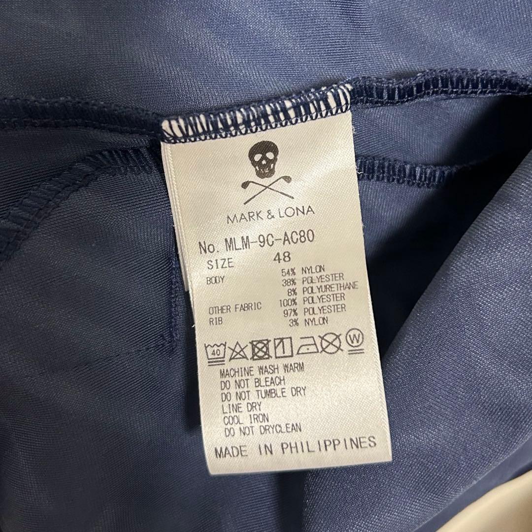 マーク＆ロナ ジャージ セットアップ 48