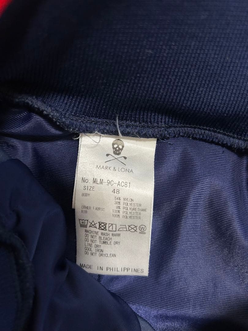 マーク＆ロナ ジャージ セットアップ 48