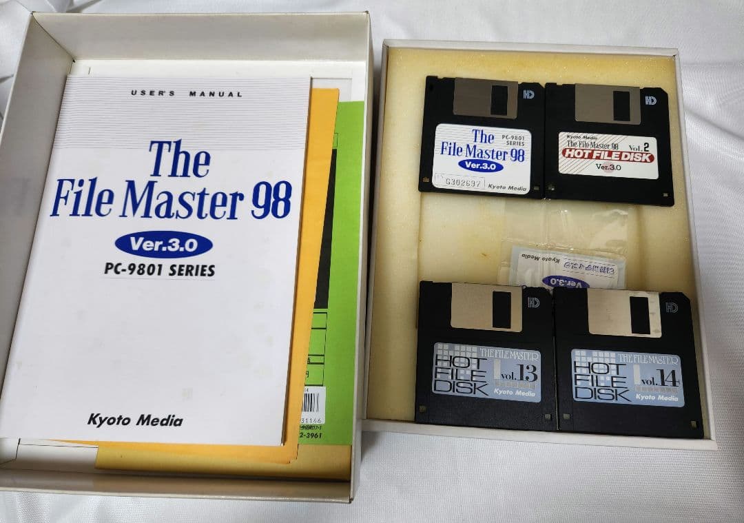 プリンセスメーカー１＆２　PC9800シリーズ　　　 他　ゲーム　ジャンク