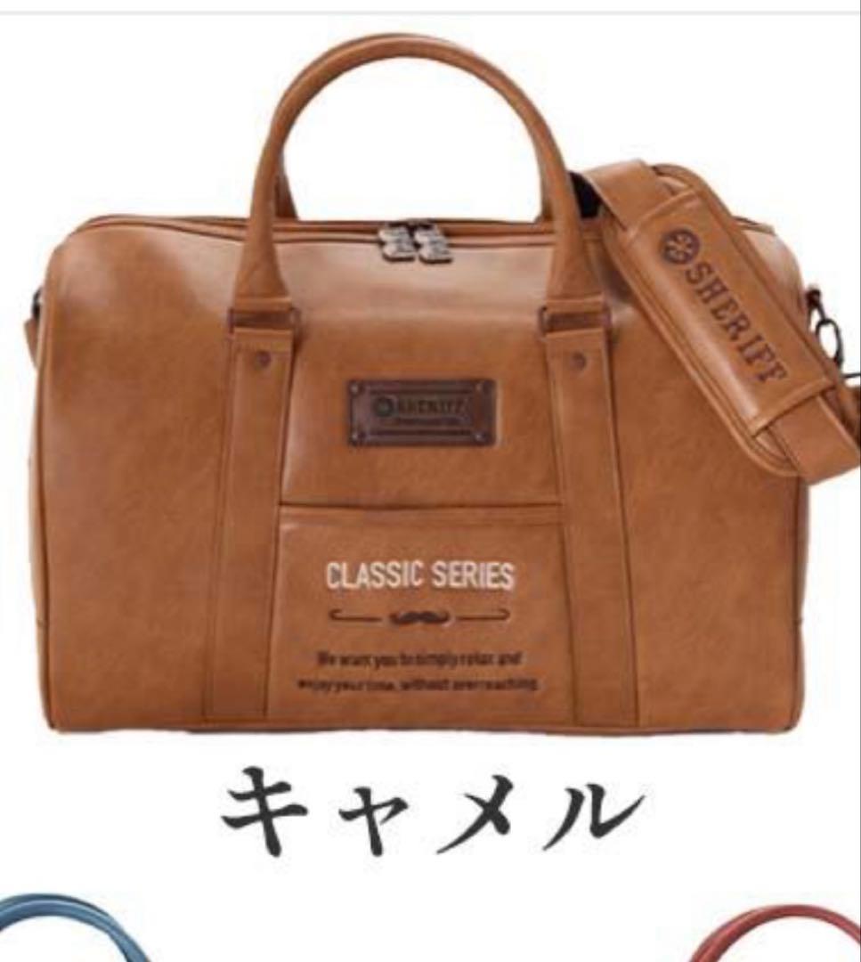 Sheriff ゴルフ　ボストンバック