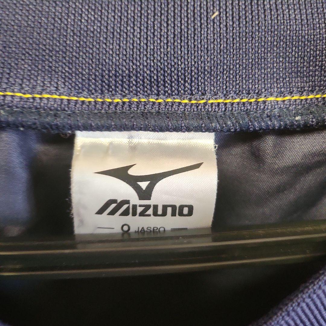 大阪工大高 ヤッケ