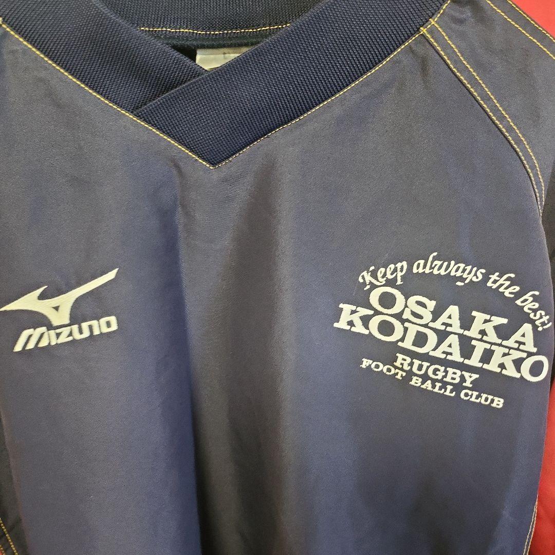 大阪工大高 ヤッケ