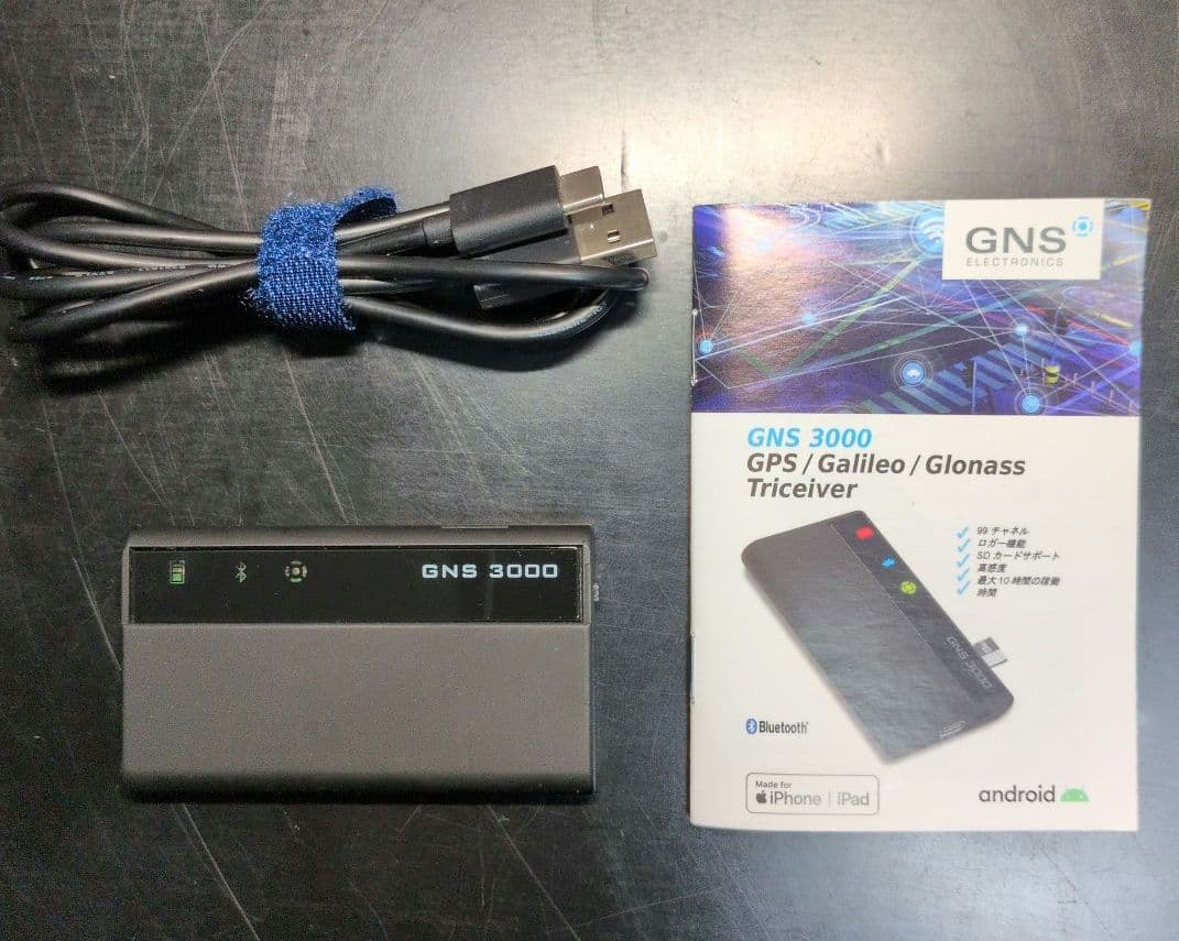 GNS 3000 GPSレシーバー＆ロガー 【技適認証＆MFI認証済み】