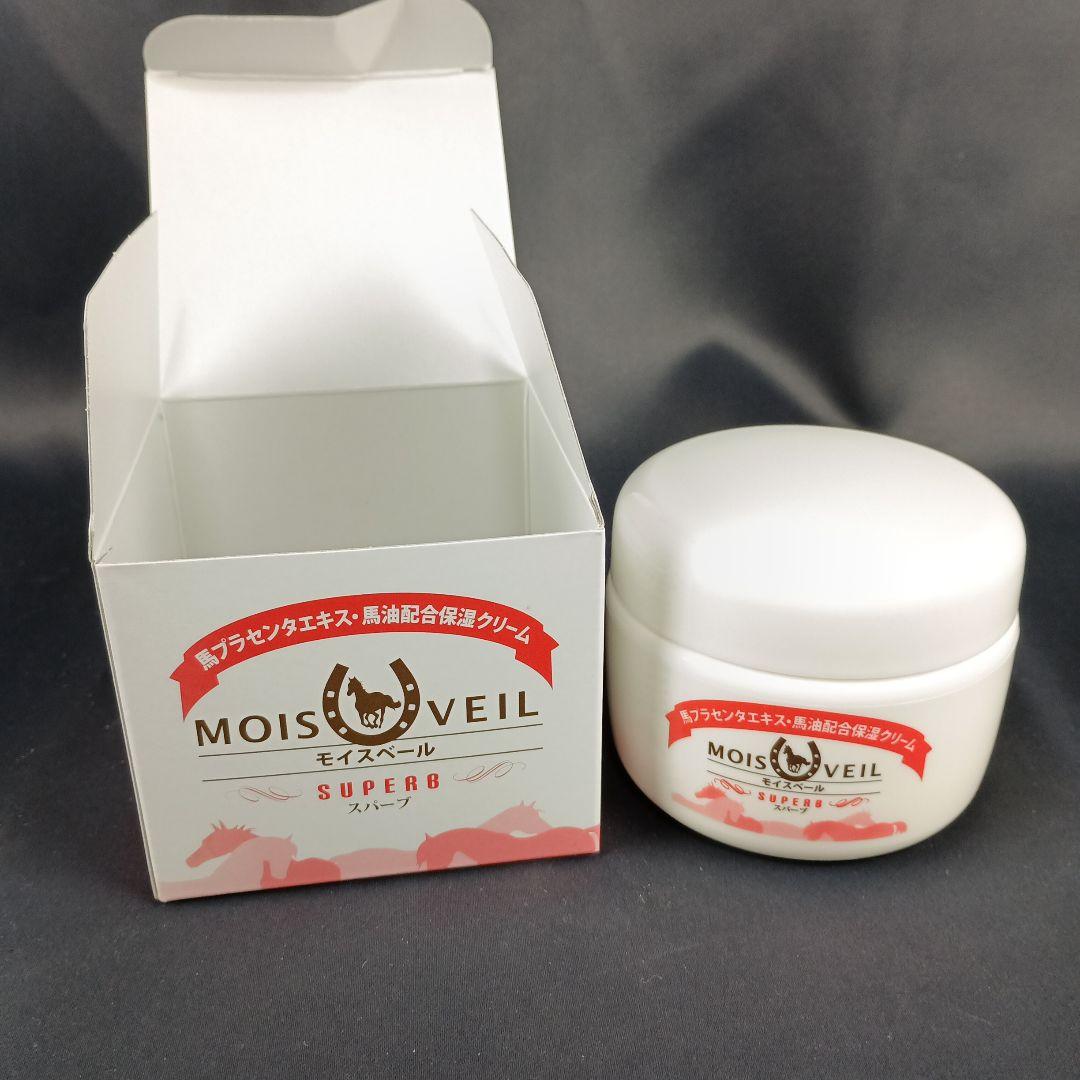 ★3個★ モイスベール スパーブ 馬プラセンタエキス 馬油配合保湿クリーム