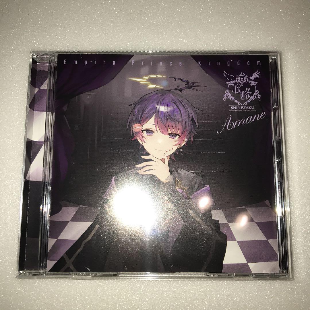 帝国プリンスキングダム 〜ぷりだむ〜「心略」