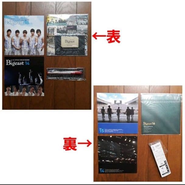 【送込】5人 東方神起 グッズセット