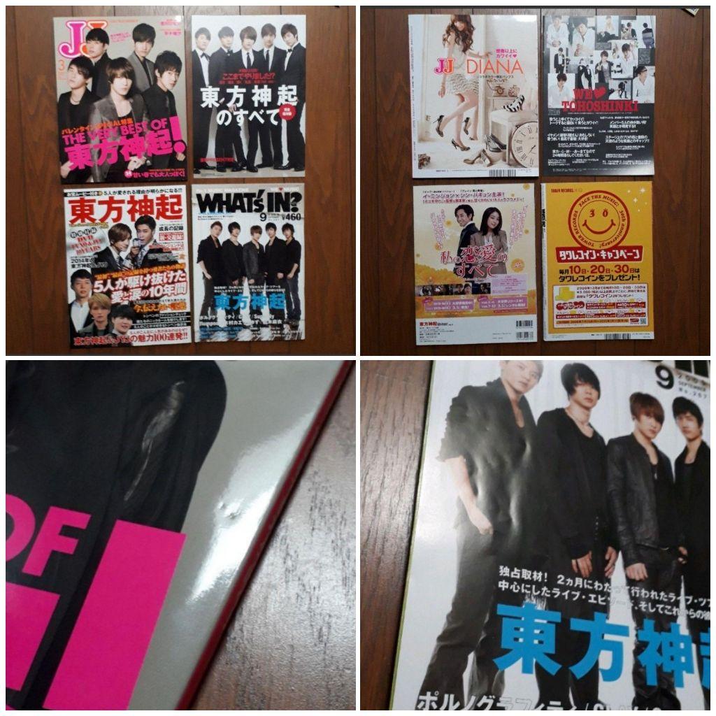 【送込】5人 東方神起 グッズセット