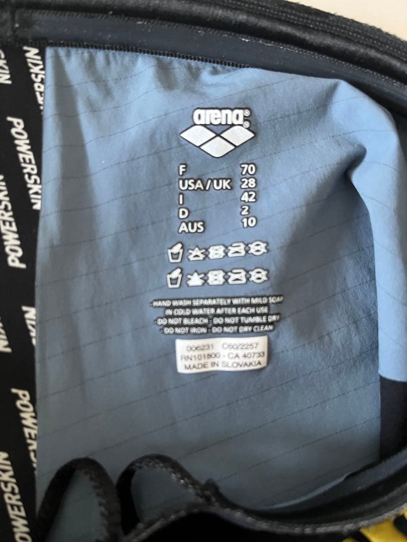 Arena Powerskin CarbonAir2 競泳水着 メンズ　Sサイズ