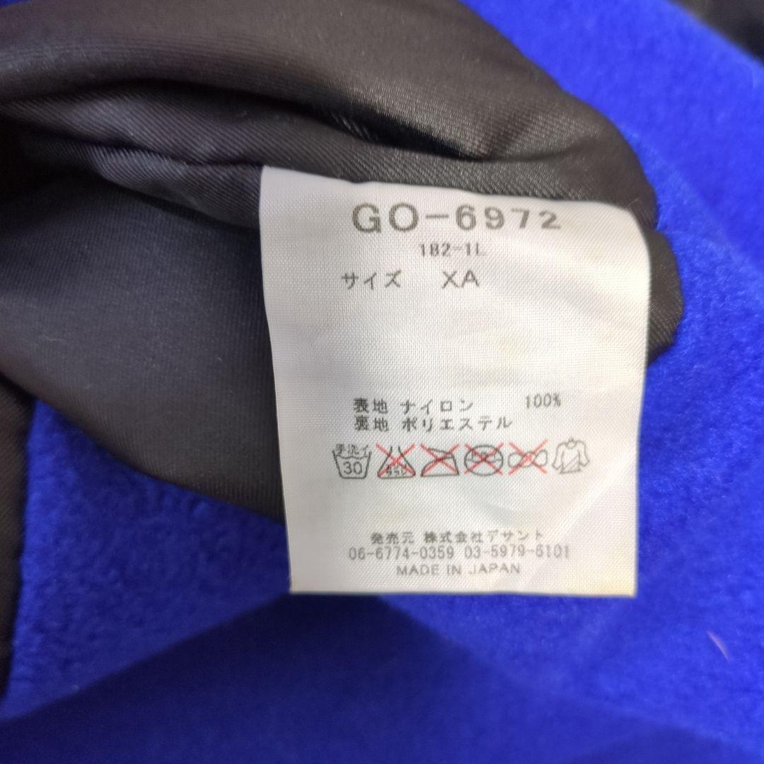 ルコック　ガンバ大阪　初期　ベンチコート　裏地フリース　刺繍ロゴ　デサント　XL