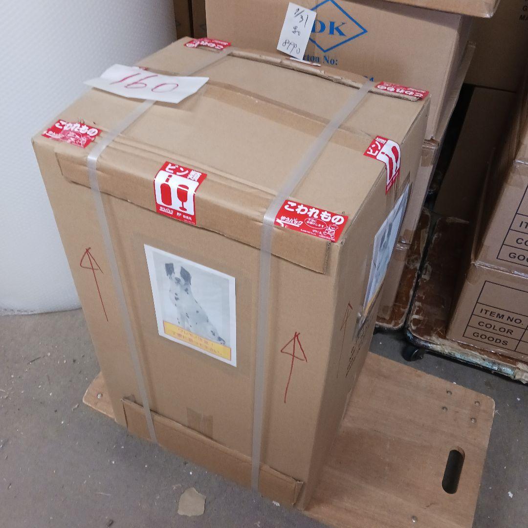 新品　陶器犬　大型犬　ダルメシアン　難有　オブジェ　置物　ホワイト　白色　高級品