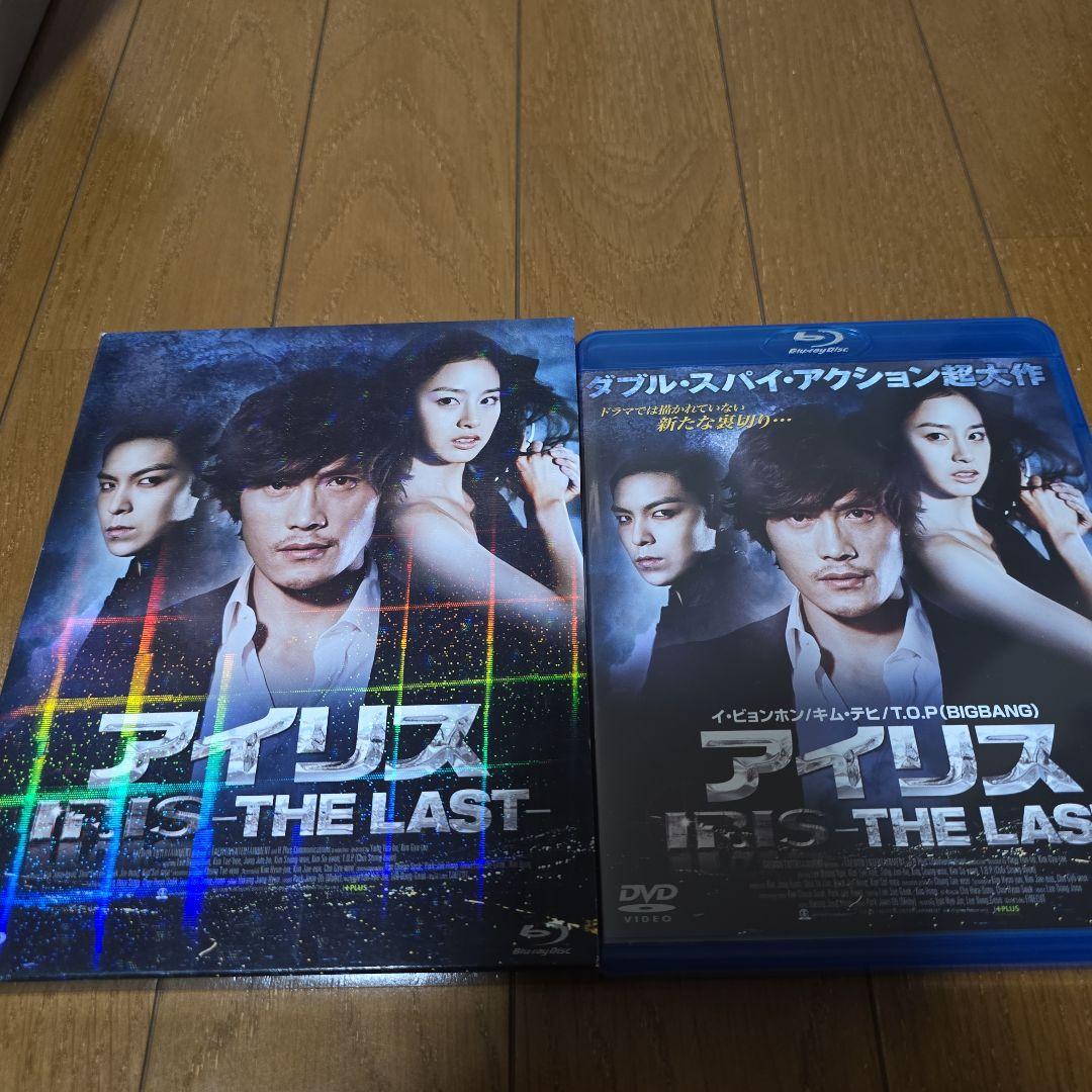 アイリス THE LAST DVD 2枚組