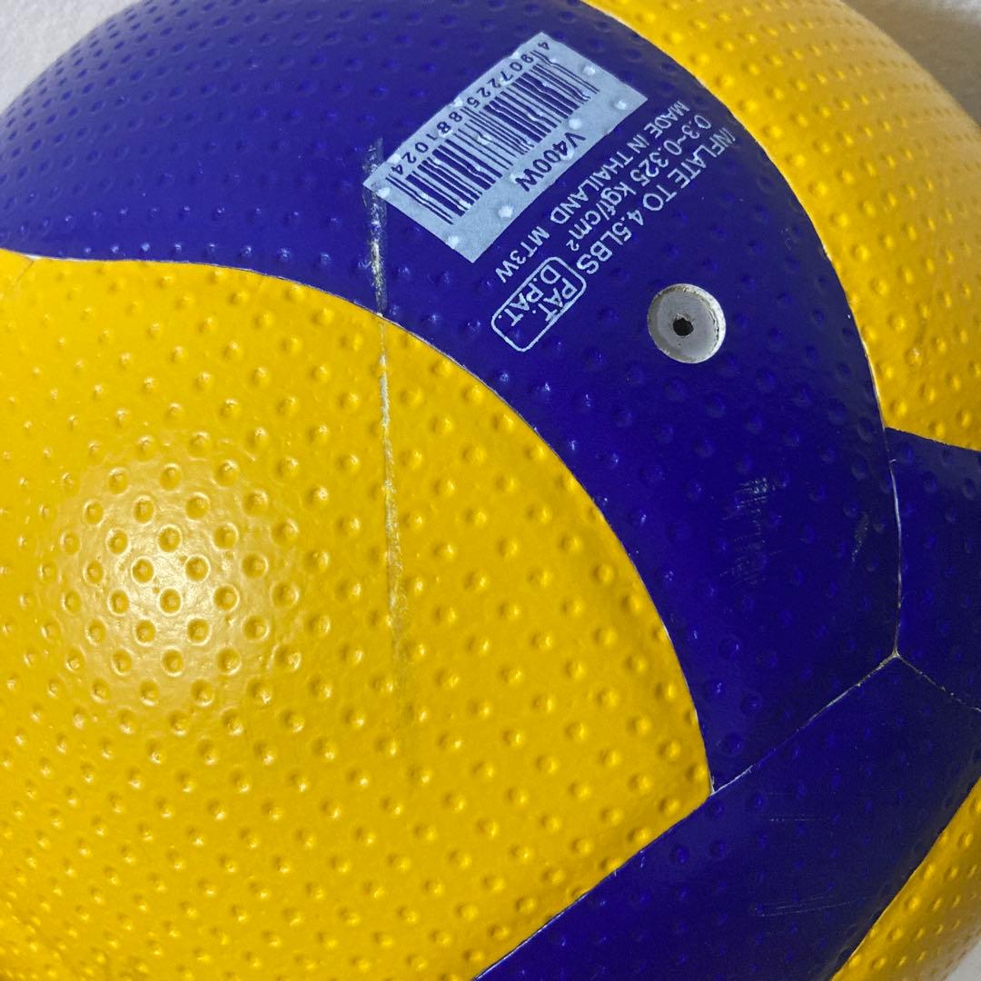 2球セット　MIKASA ミカサ バレーボール 4号 V400W