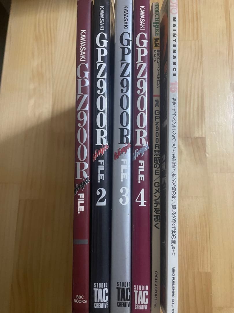 GPZ900R Ninja File 4巻セット　他2冊