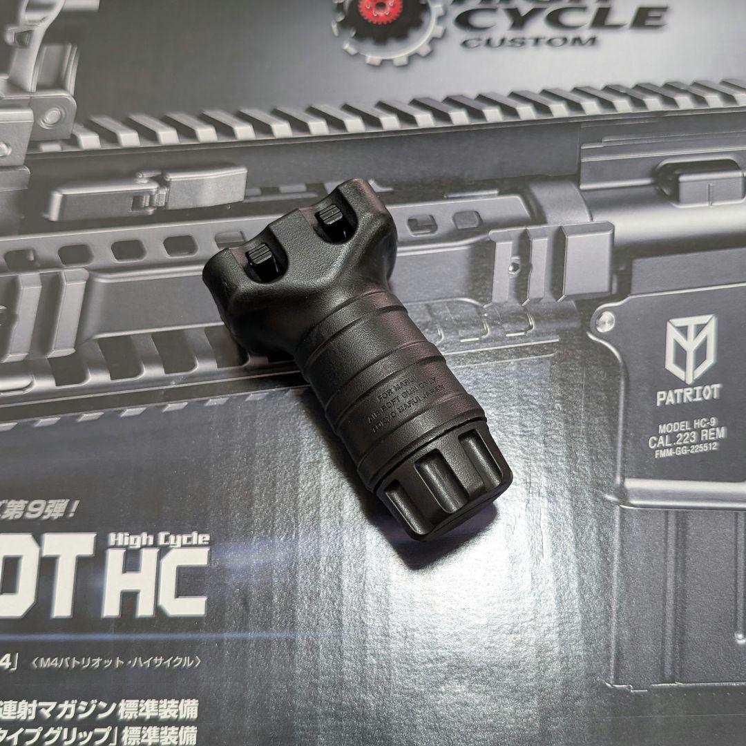 東京マルイ　ハイサイクル電動ガン M4パトリオットHC ショートマガジン3個他