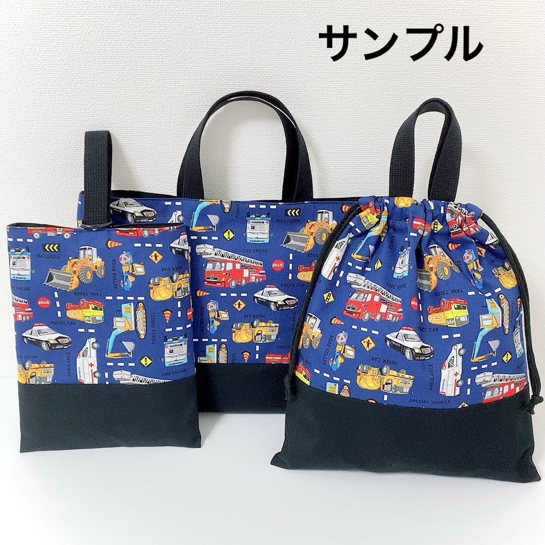 リピ♡まぃどんページ