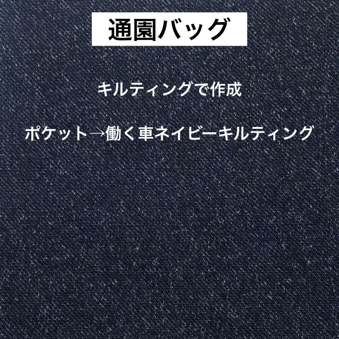 リピ♡まぃどんページ