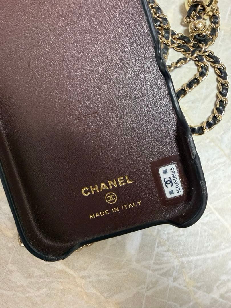 CHANEL チェーン ショルダー付 キャビアスキン マトラッセ 16 PRO