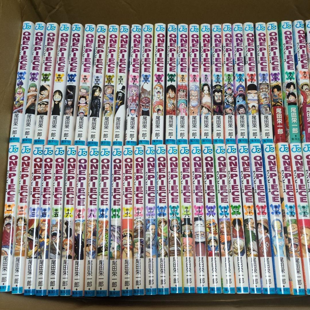 【良品】ワンピース全巻113巻＋おまけ8冊セット！