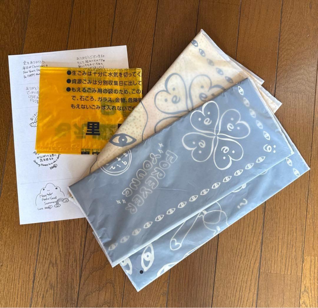 よんよん様 リクエスト 2点 まとめ商品