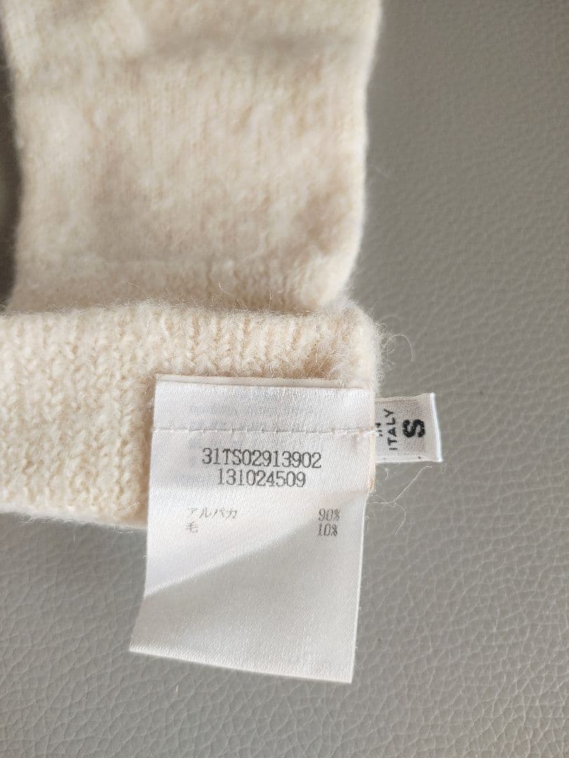 martin margiela マルタンマルジェラ ここのえ期　手袋