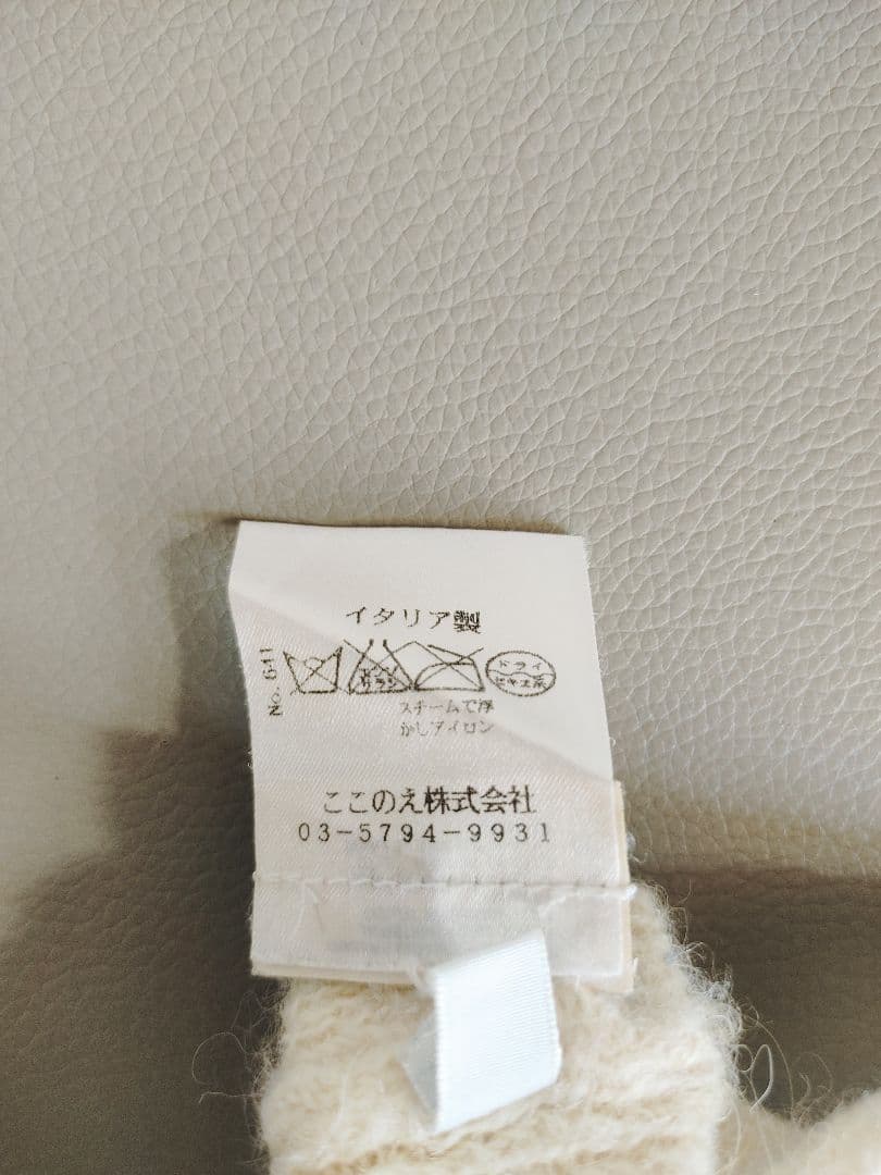 martin margiela マルタンマルジェラ ここのえ期　手袋