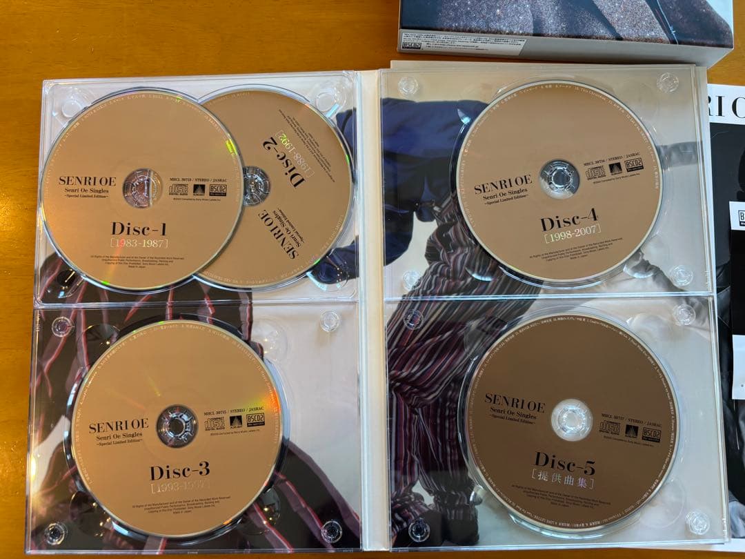 大江千里「Senri Oe Singles」初回生産限定版