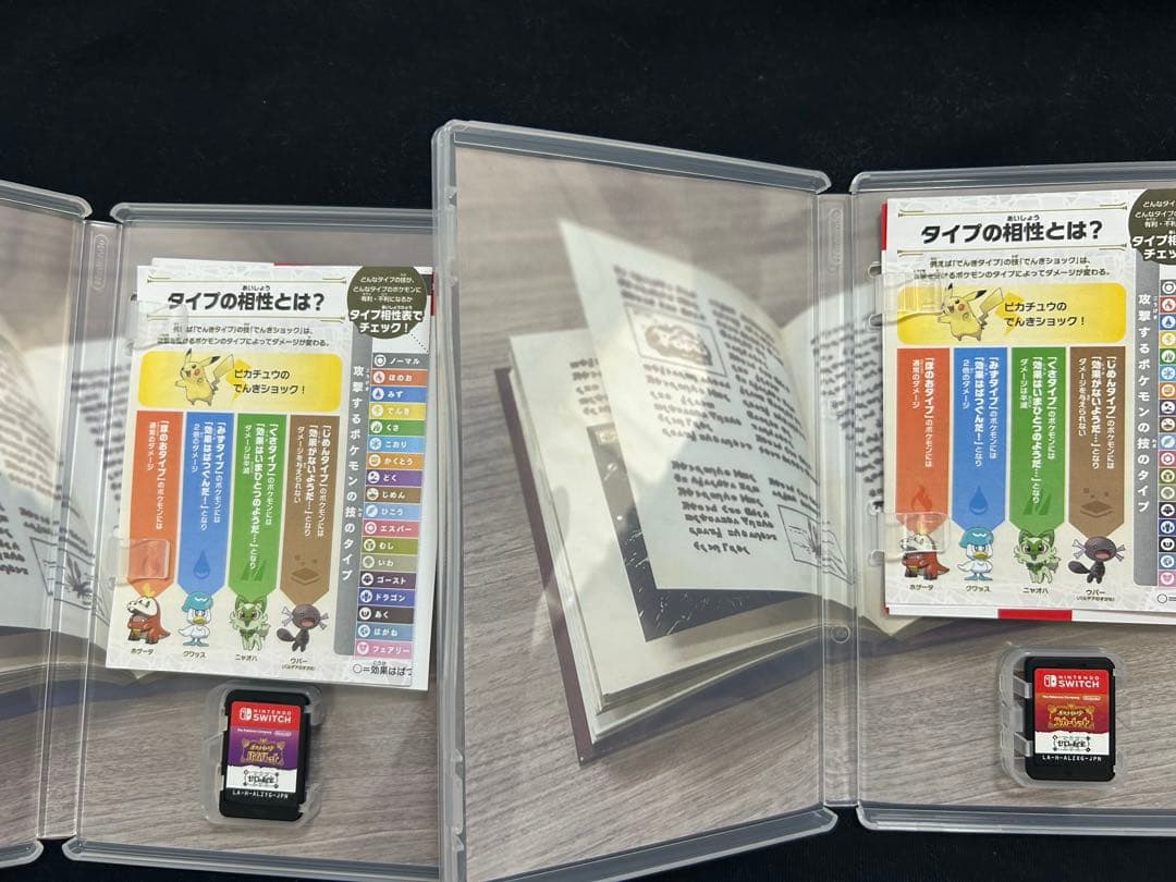 ポケモン　SV Switch スカーレット　バイオレット　セット　ゼロの秘宝