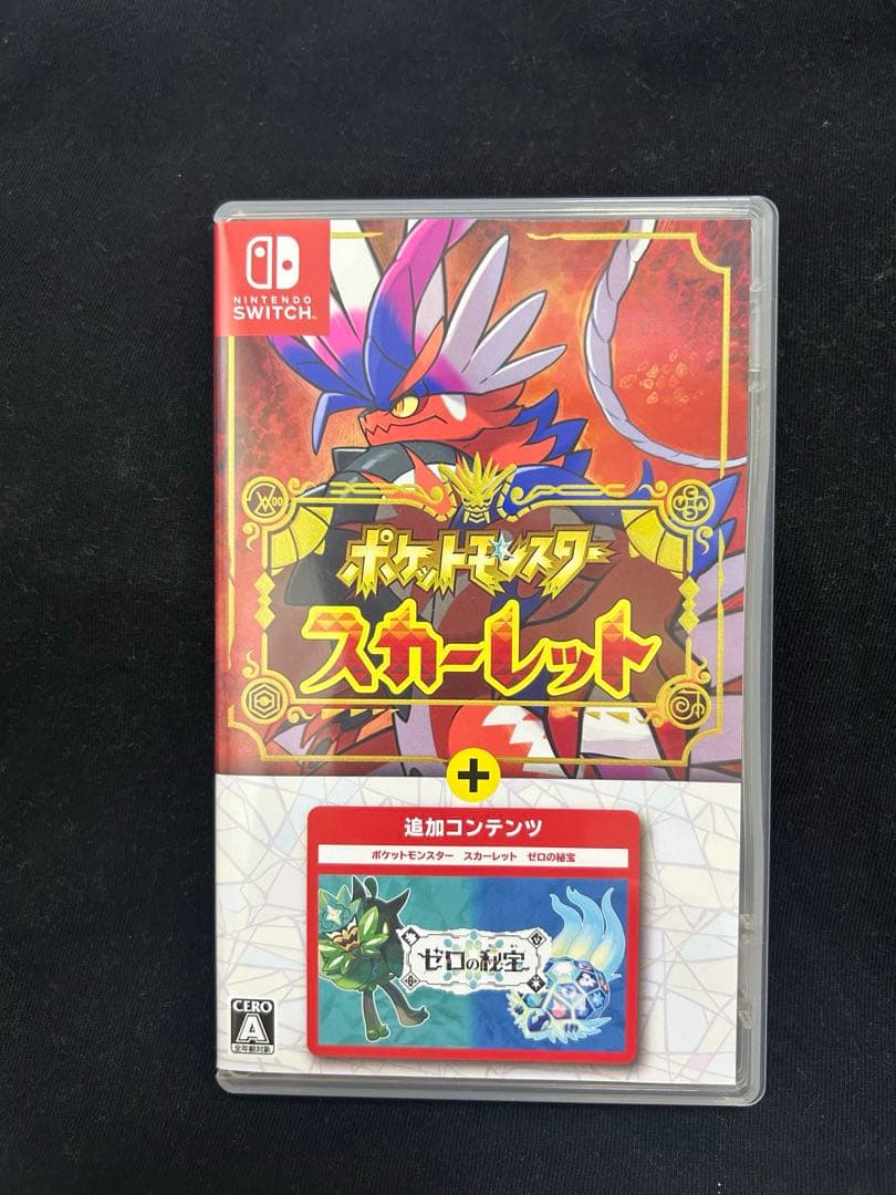 ポケモン　SV Switch スカーレット　バイオレット　セット　ゼロの秘宝