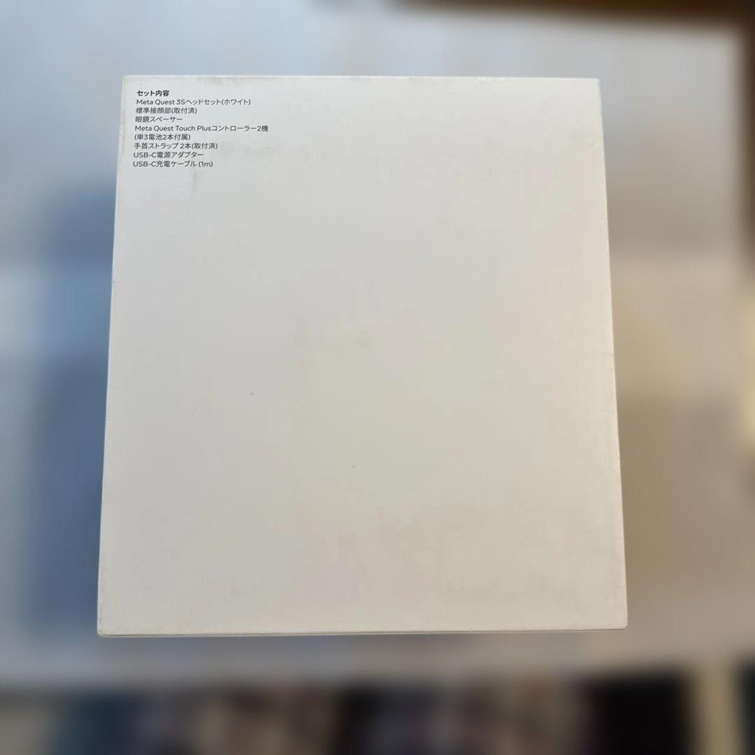 【未開封品】 Quest 3S 128GB コントローラー付き
