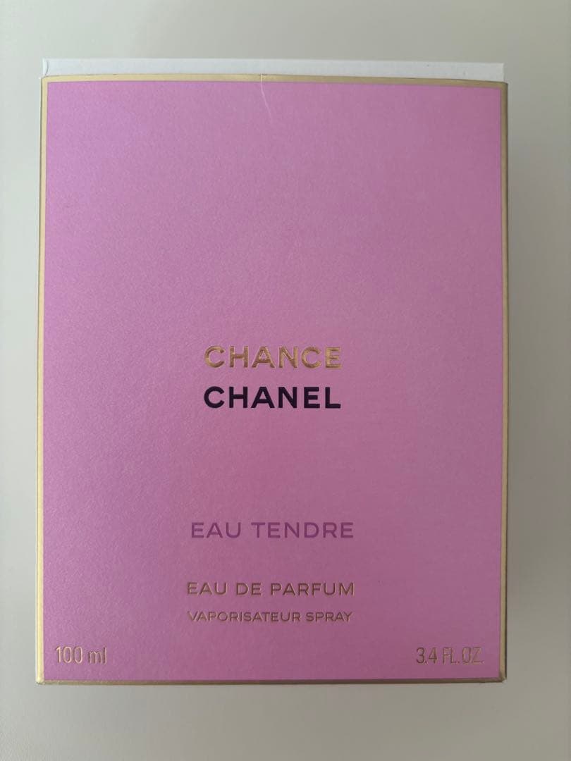【CHANEL チャンス オー タンドゥル】 100ml オードゥ パルファム