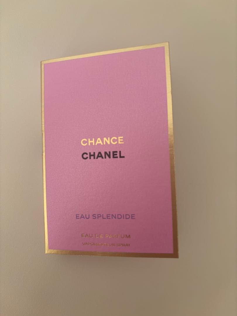 【CHANEL チャンス オー タンドゥル】 100ml オードゥ パルファム
