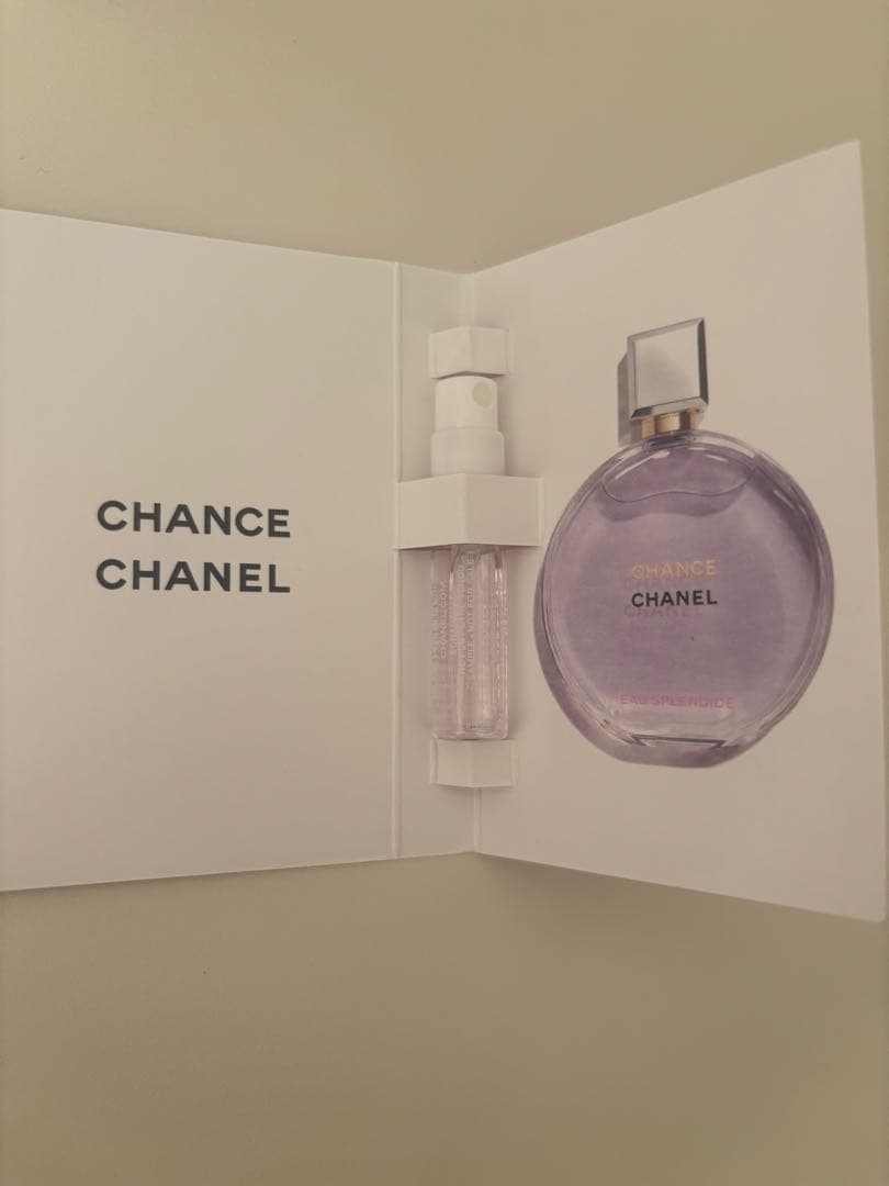 【CHANEL チャンス オー タンドゥル】 100ml オードゥ パルファム