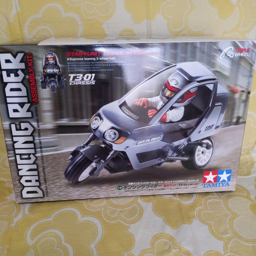 タミヤ ダンシングライダー T3-01