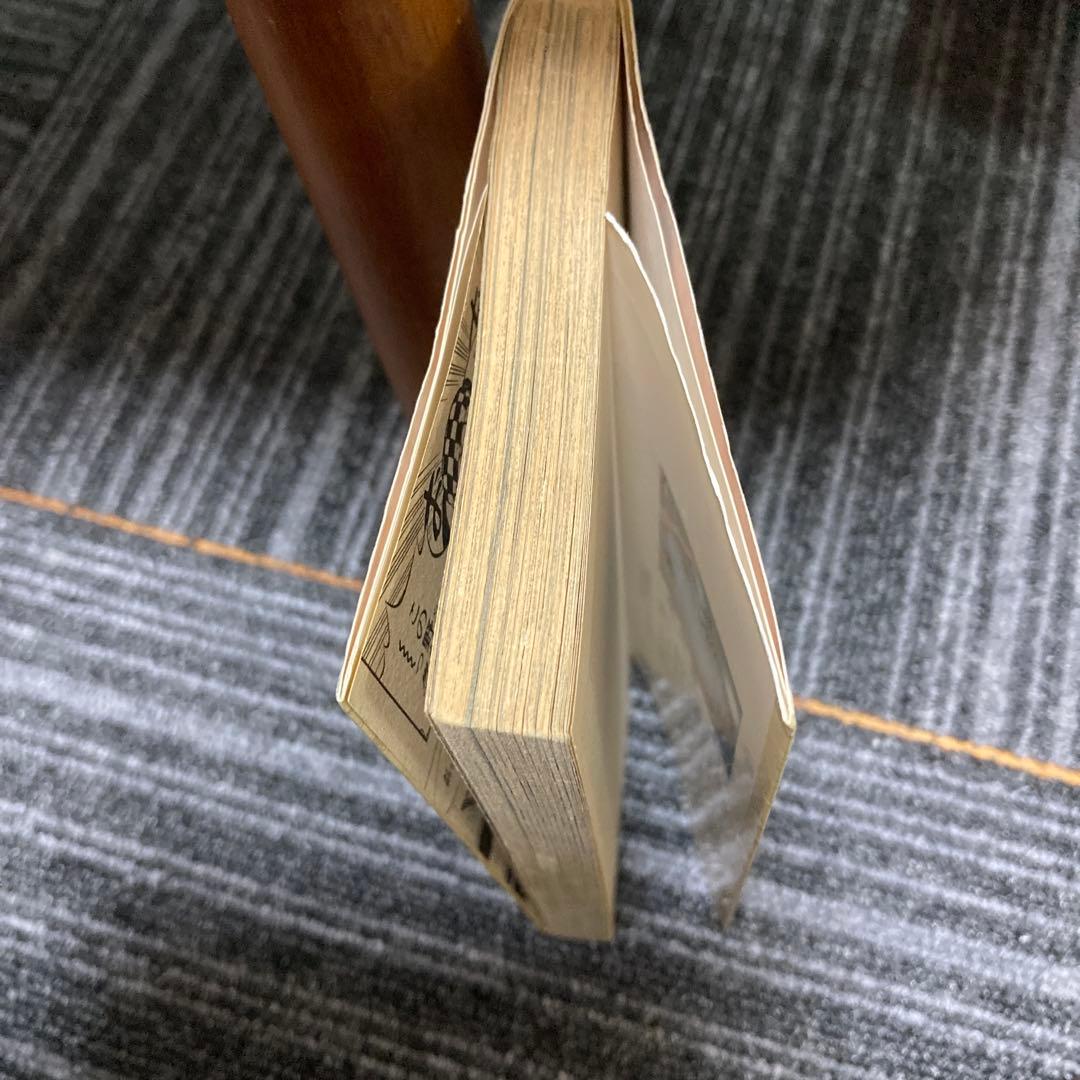 ONE PIECE ワンピース　1巻　初版　1997年第1刷　尾田栄一郎