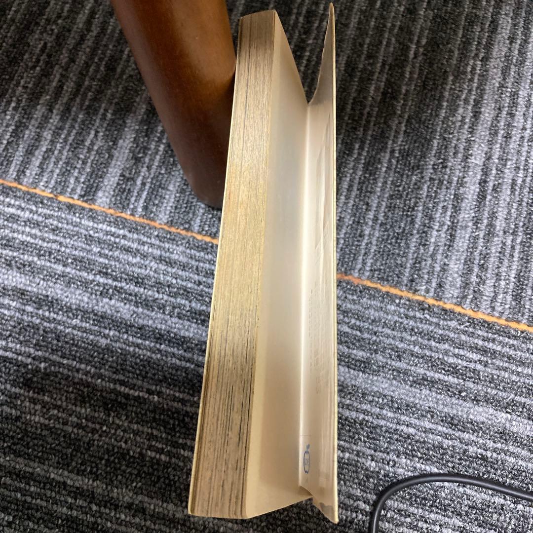 ONE PIECE ワンピース　1巻　初版　1997年第1刷　尾田栄一郎