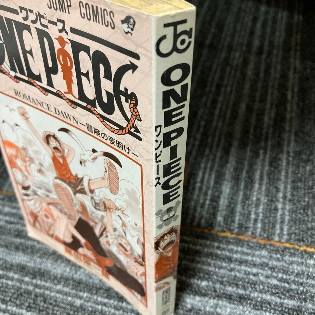 ONE PIECE ワンピース　1巻　初版　1997年第1刷　尾田栄一郎