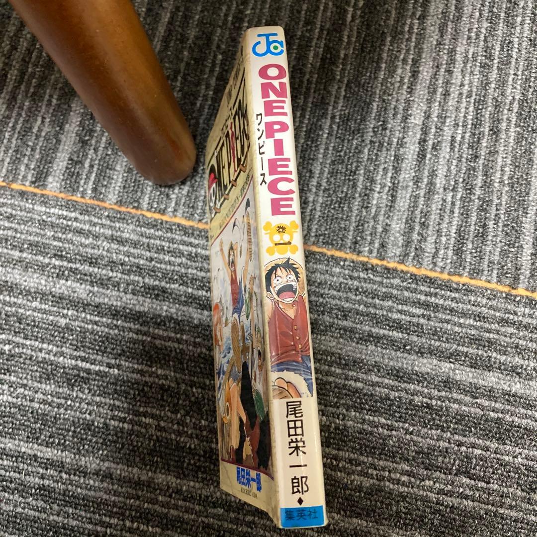 ONE PIECE ワンピース　1巻　初版　1997年第1刷　尾田栄一郎