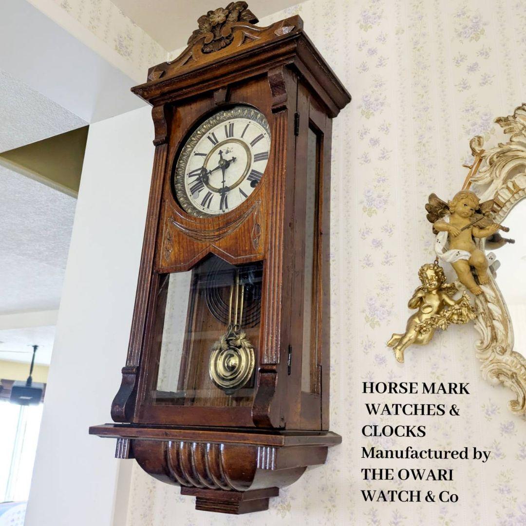 アンティーク掛時計　古時計　振り子時計　古掛時計