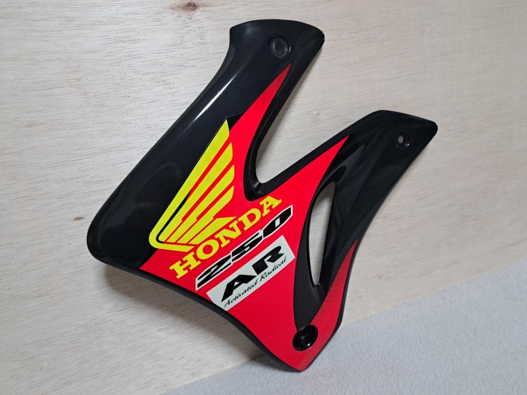HONDA CRM250AR シュラウド 左右