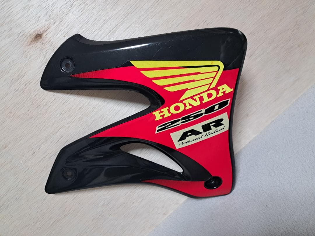 HONDA CRM250AR シュラウド 左右