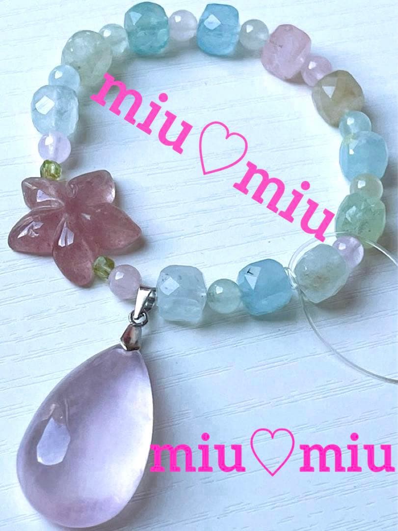 まゆ様♥️スターローズクォーツ＆ストロベリークォーツプルメリア・ミックスベリル