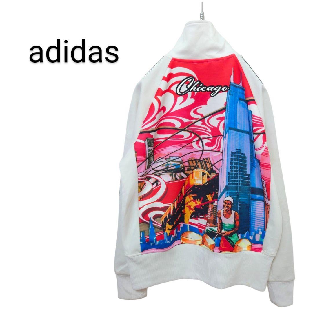 【adidas】都市シリーズ CHICAGO トラックジャケット A-1865