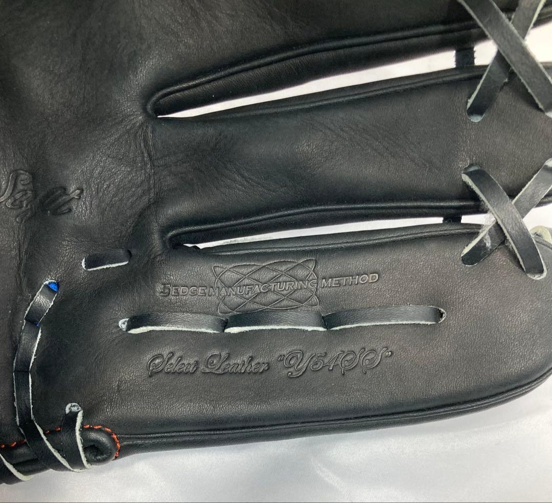 3586N9パ 未使用 SSK グローブ 軟式野球 外野手 右投げ ブラック