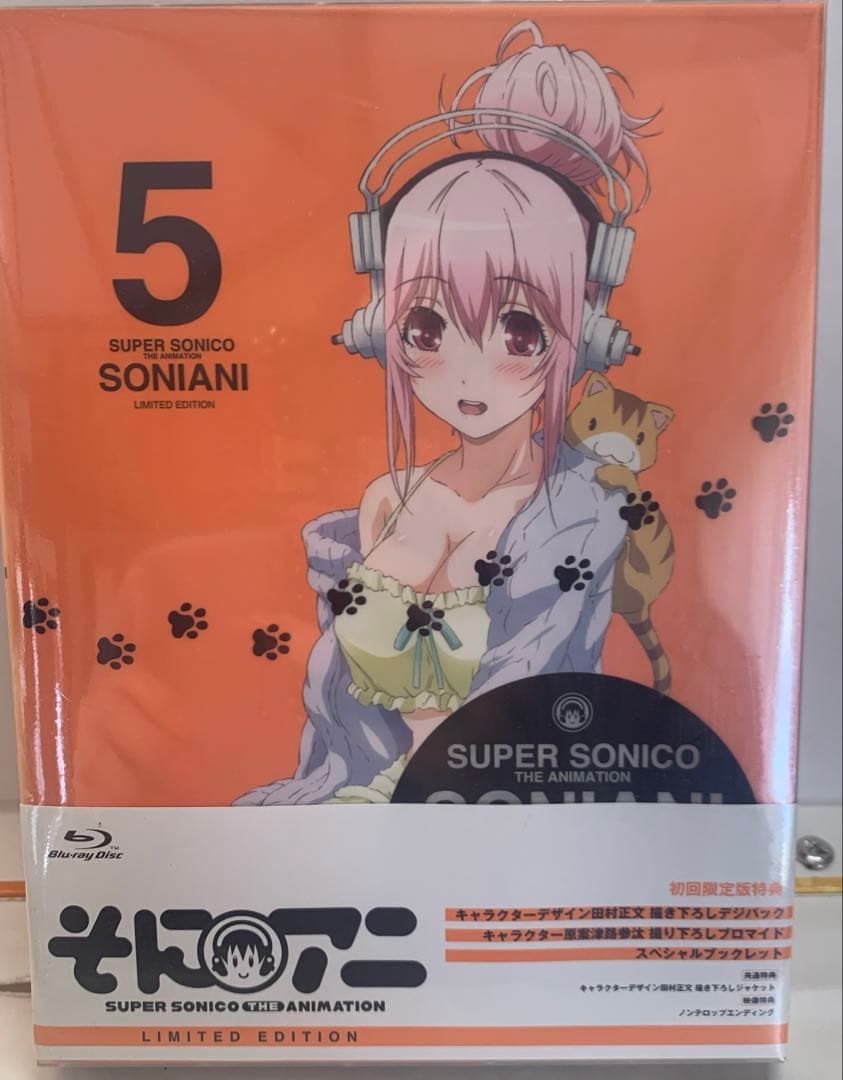 そにアニ〈初回限定版〉2〜6巻セット