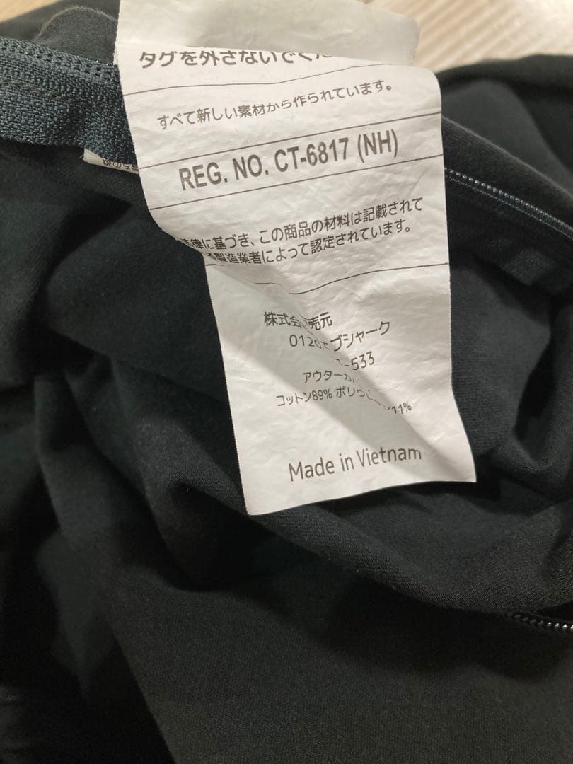 yogibo ヨギボー MAX マックス CT-6817(NH) ブラック